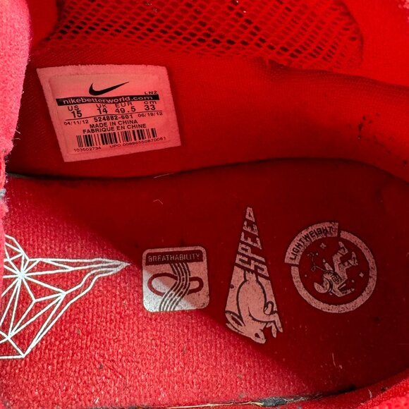 Nike Hyperdunk 2012 TB Gym Red Men\'s Size 15 Basketball Sneaker Shoe 524882-601